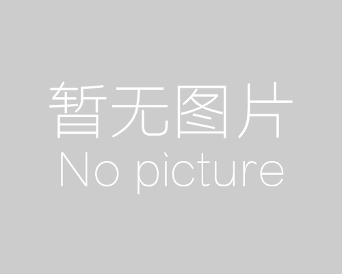 中国教授在坦桑尼亚教农民种地:当地水资源丰富 中国教授在坦桑尼亚教农民种地:当地水资源丰富