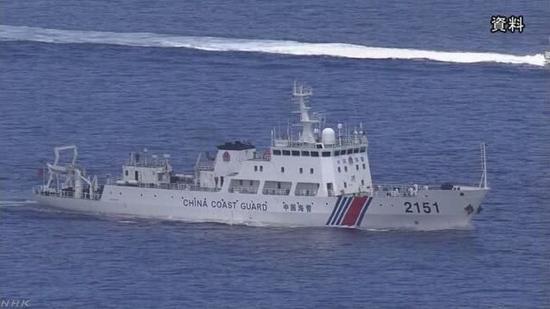 中国4艘海警船进入钓鱼岛领海巡航 遭到日方监视 中国4艘海警船进入钓鱼岛领海巡航 遭到日方监视