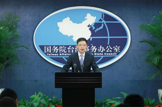 日方代表脚踹慰安妇铜像引公愤 国台办:跳梁小丑