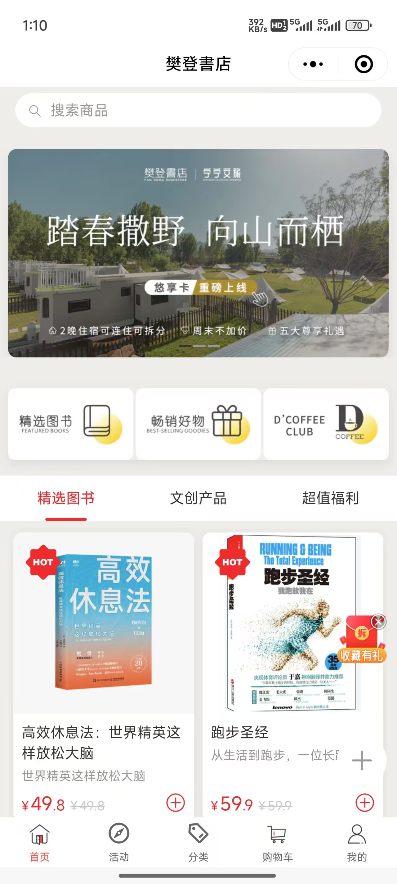 微信图片_20250329131014.jpg